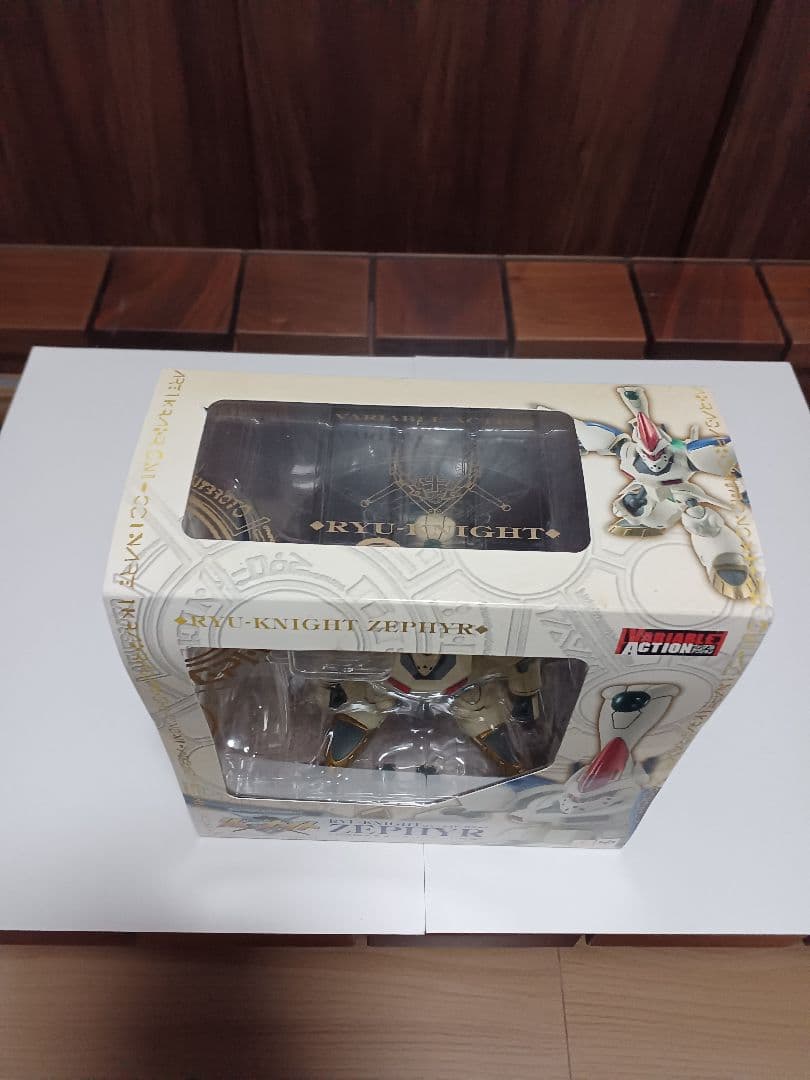 未開封　リューナイト　2個セット