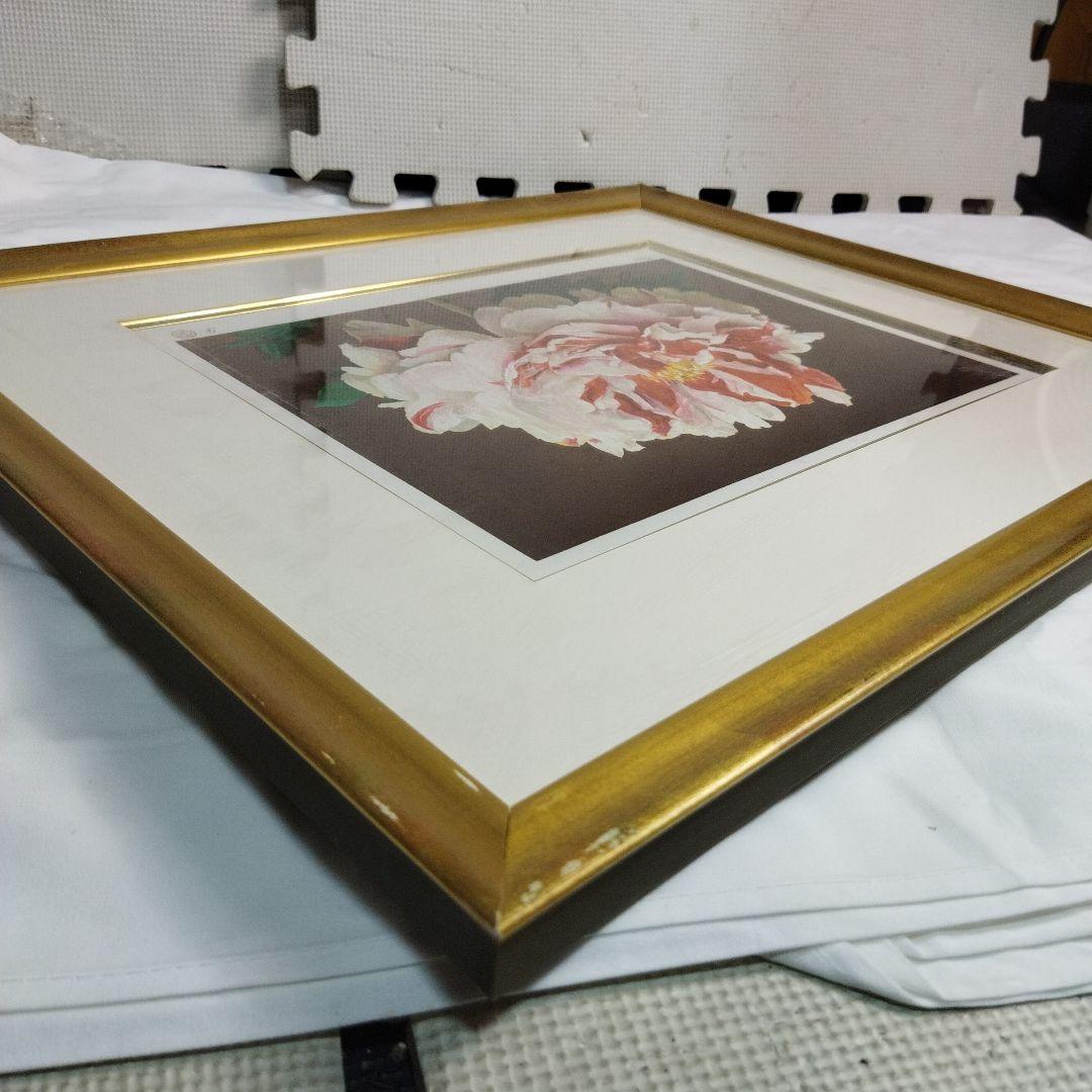 藤田吉香　絵画 　リトグラフ　牡丹 　フレーム付き