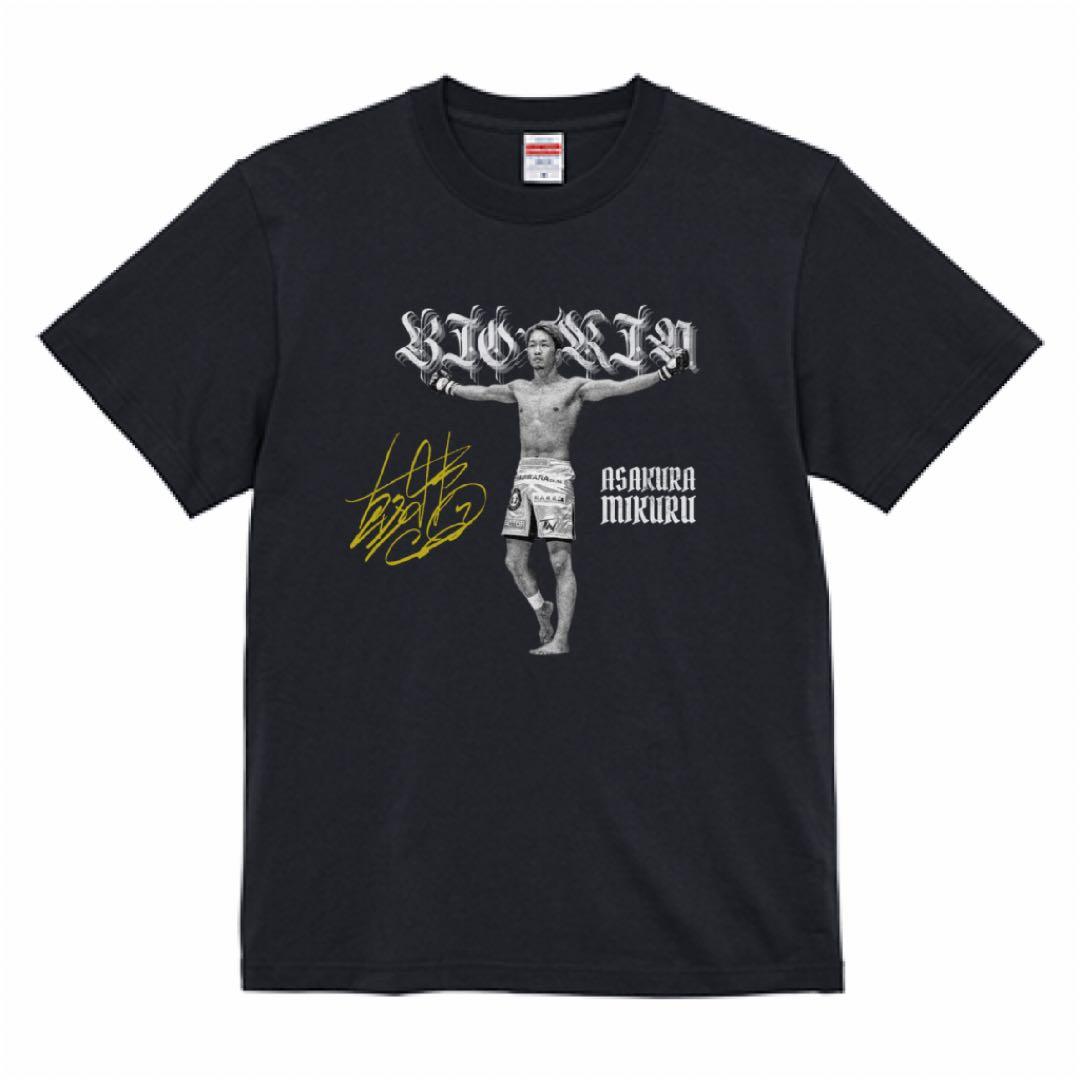 【新品未開封】朝倉未来 応援Tシャツ 限定　非売品　ブラック