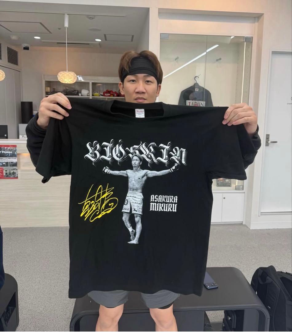 【新品未開封】朝倉未来 応援Tシャツ 限定　非売品　ブラック