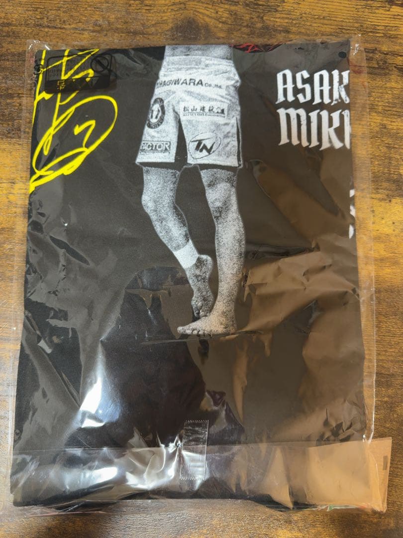 【新品未開封】朝倉未来 応援Tシャツ 限定　非売品　ブラック