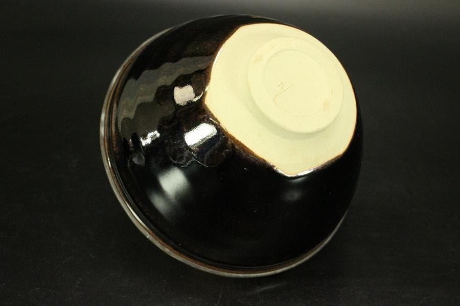 茶道具 天目茶碗 天目台 二件(ZE522)