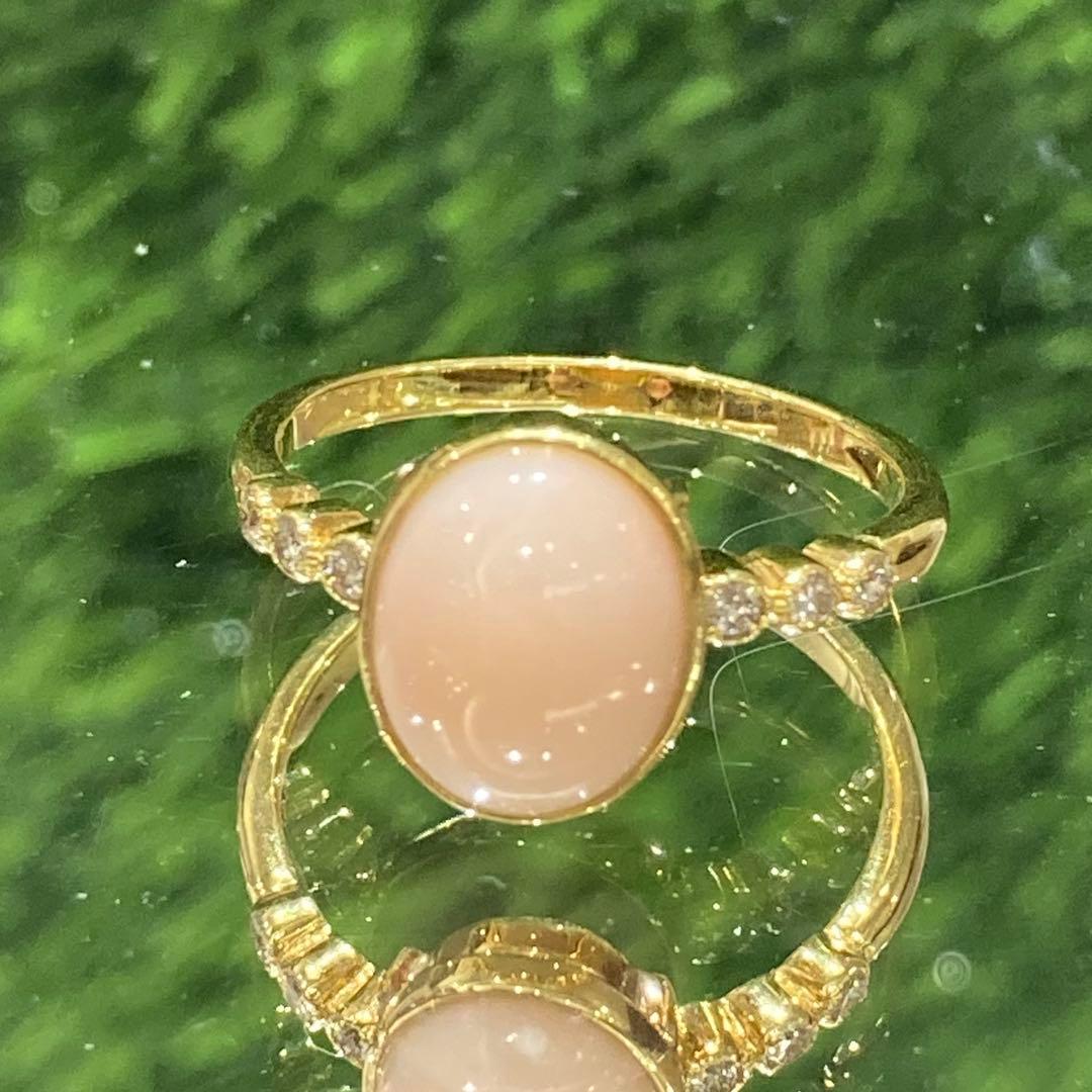 【新品未使用】K18 新海珊瑚　天然ダイヤモンド　リング