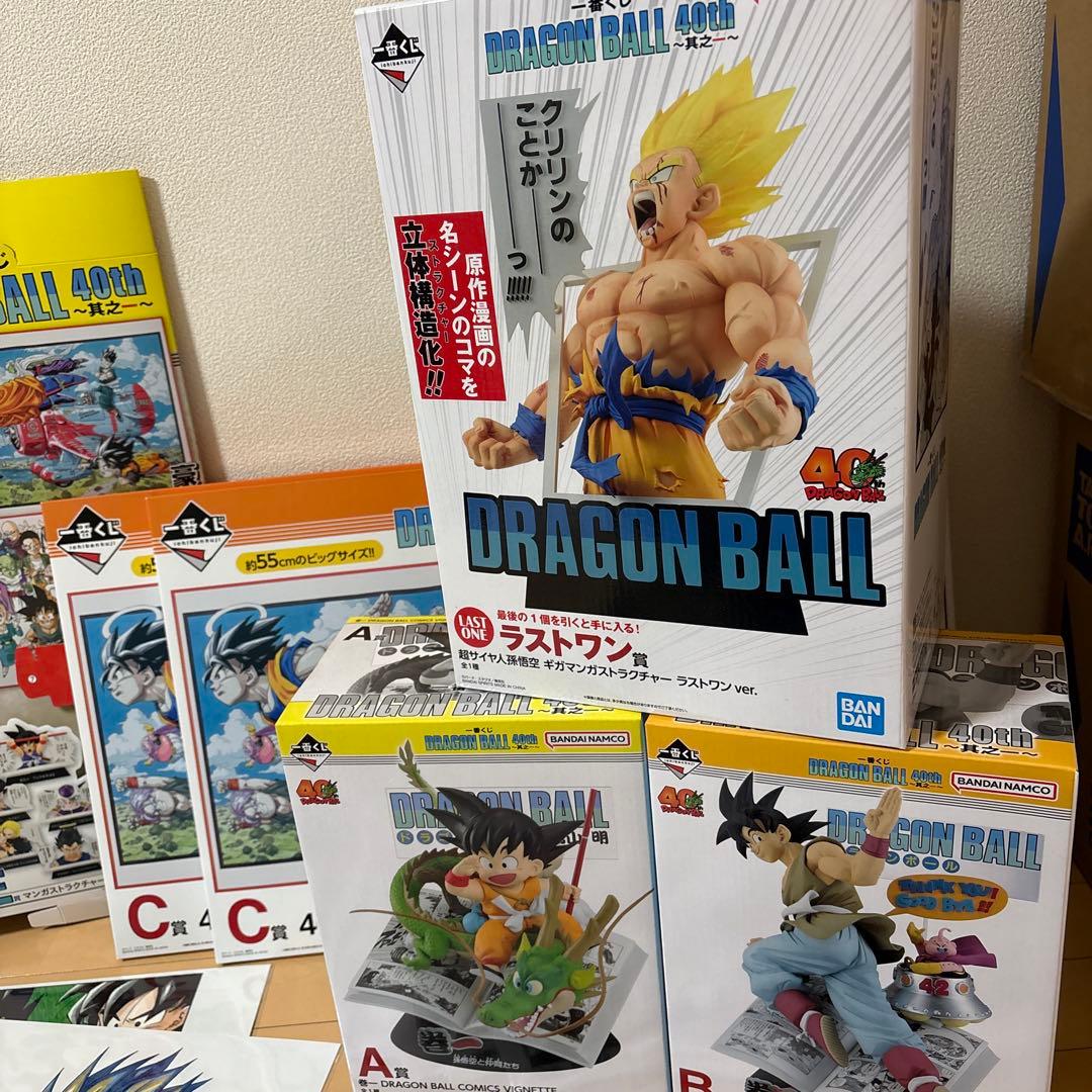 し*君様 一番くじ DRAGON BALL 40th ～其之一～　ABラストワン