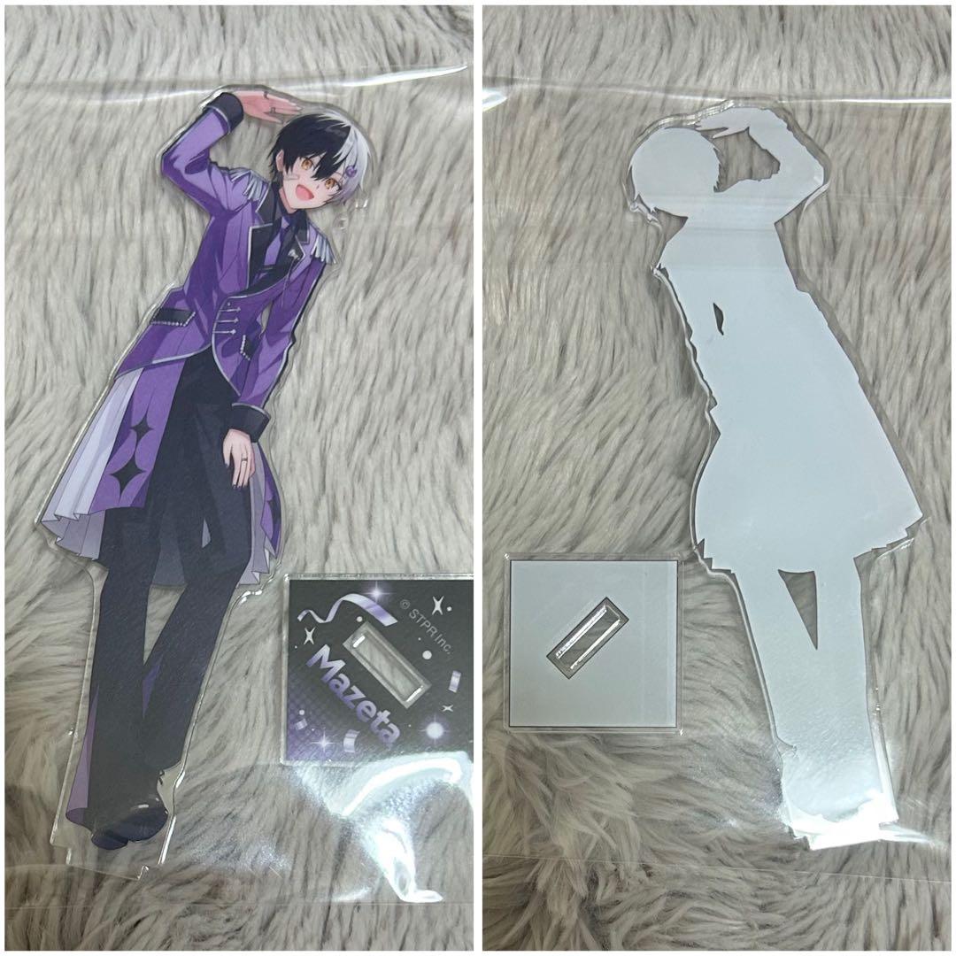 まぜ太 AMPTAKxCOLORS