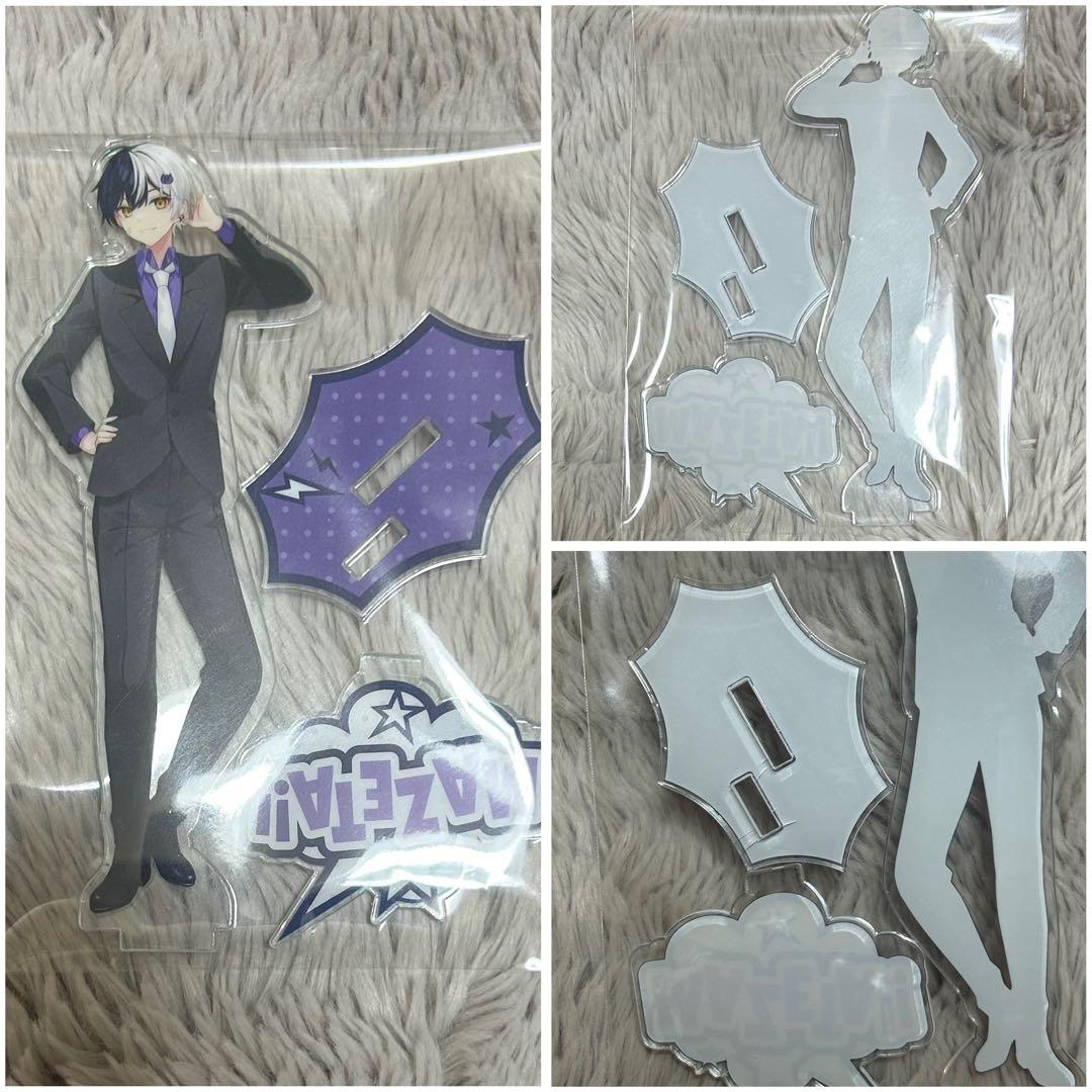 まぜ太 AMPTAKxCOLORS