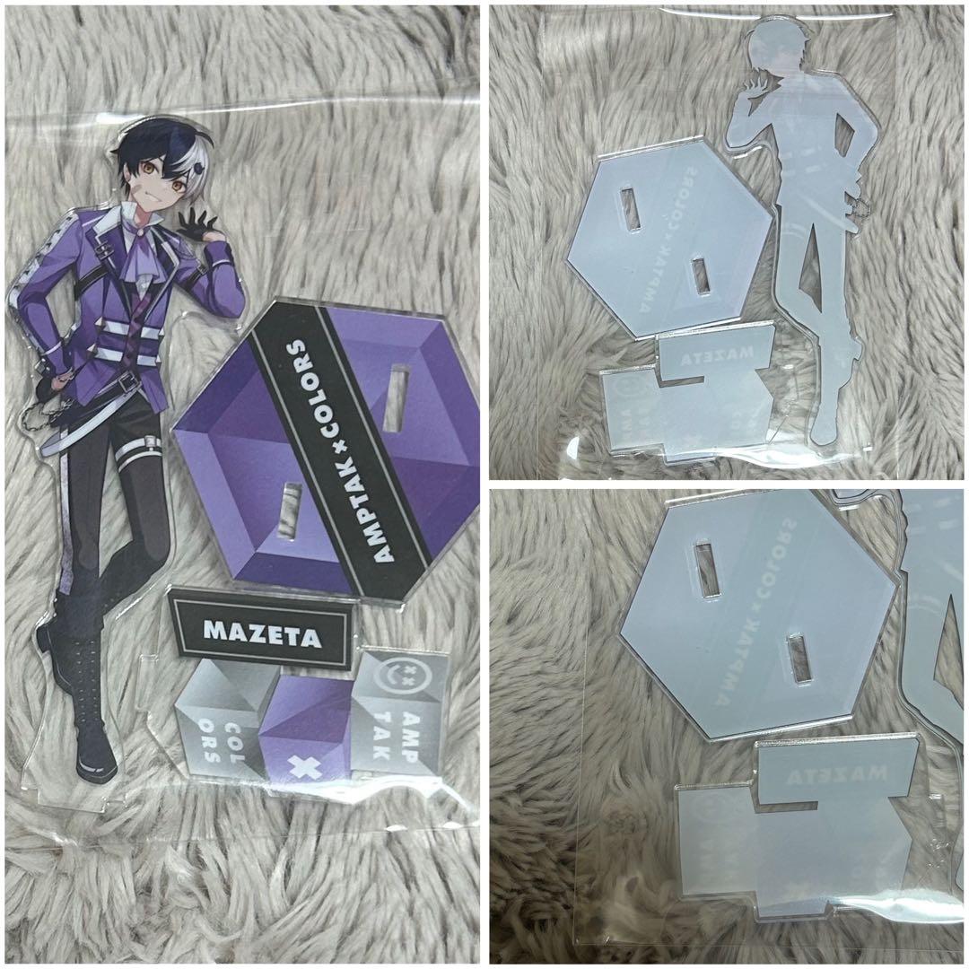 まぜ太 AMPTAKxCOLORS