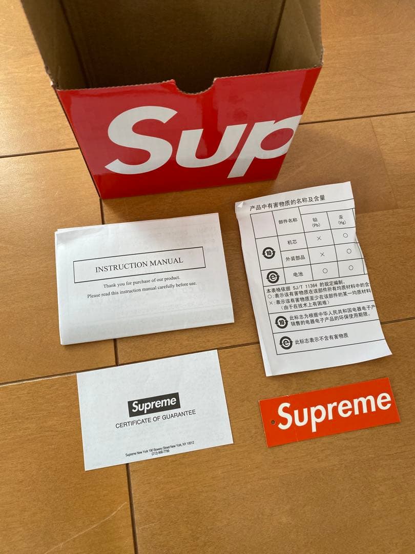 T*a様 Supreme Seiko Marathon Clock シュプリーム