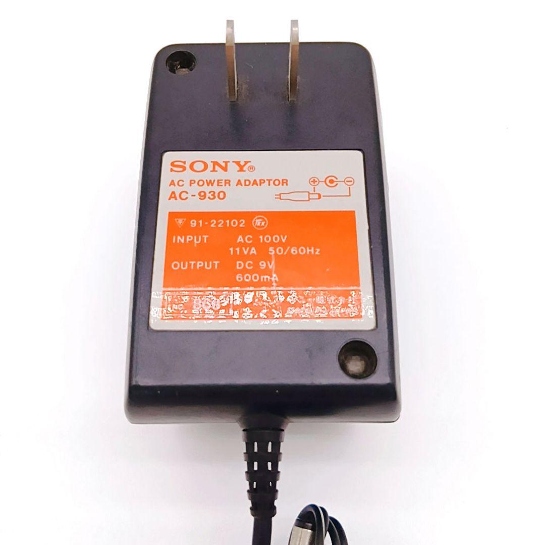 希少モデル SONY Discman D-100 B-100 AC-930