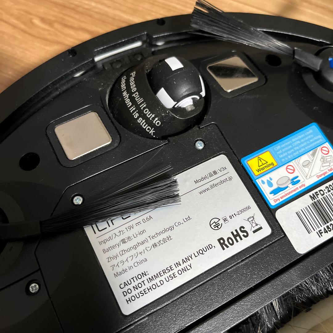 ILIFE V3s ロボット掃除機