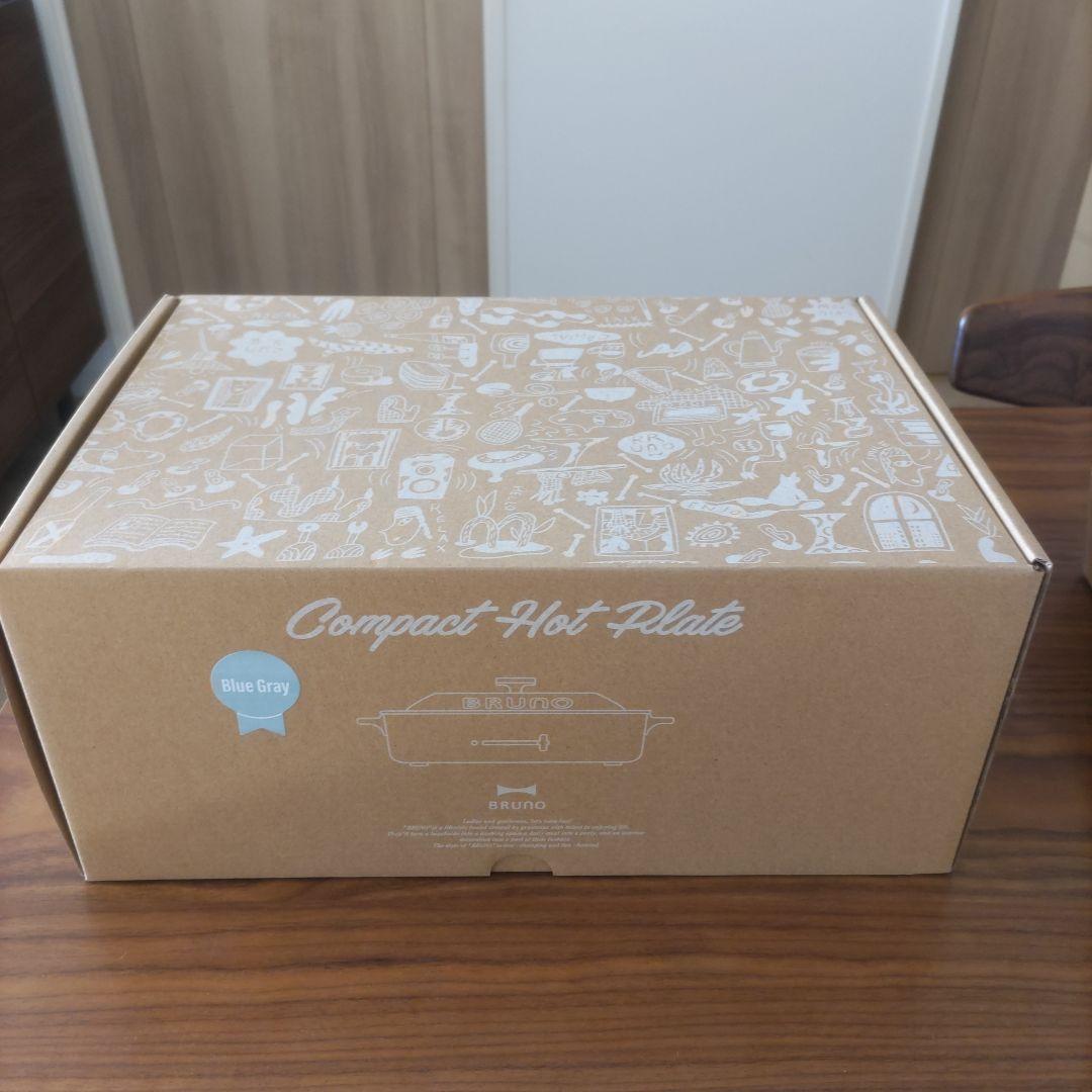 ブルーノコンパクトホットプレート・セラミックコート鍋