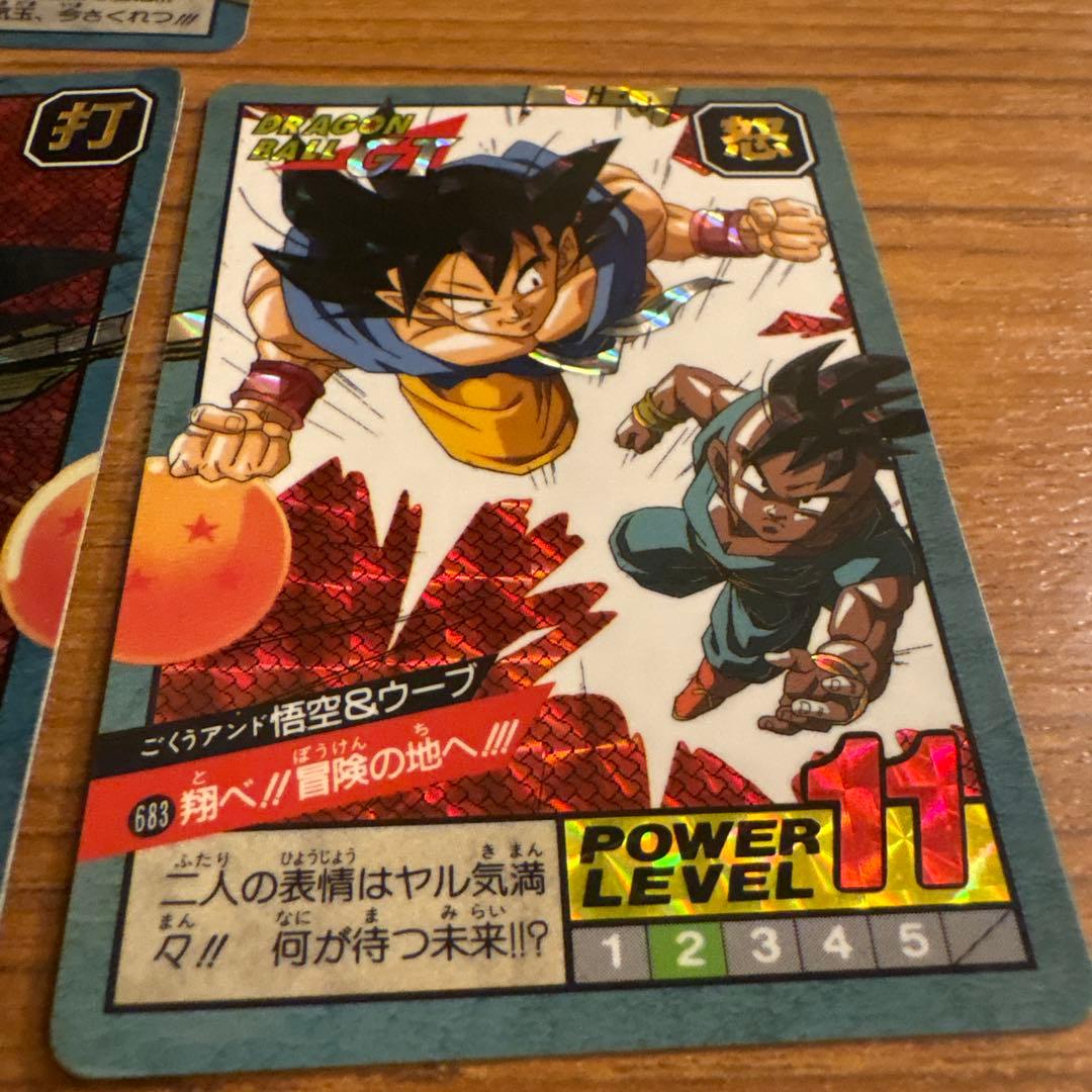 ドラゴンボールカードダス　スーパーバトル（6枚セット）