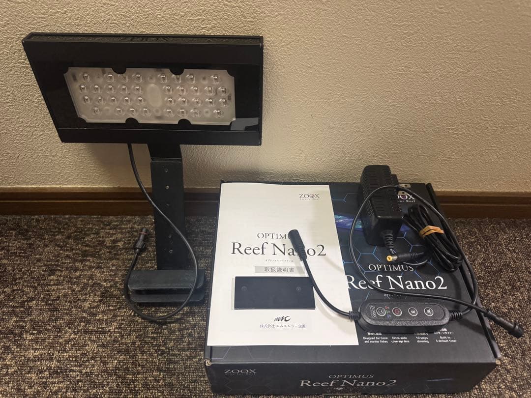 ⭐︎野上　リーフナノ2 エーハイム2215 セット
