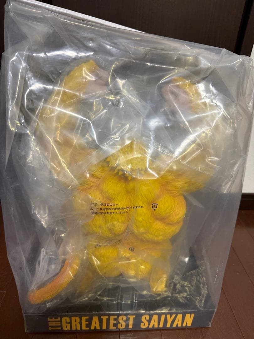 (トリドール) 一番くじ ドラゴンボール ラストワン 黄金大猿 新品未開封