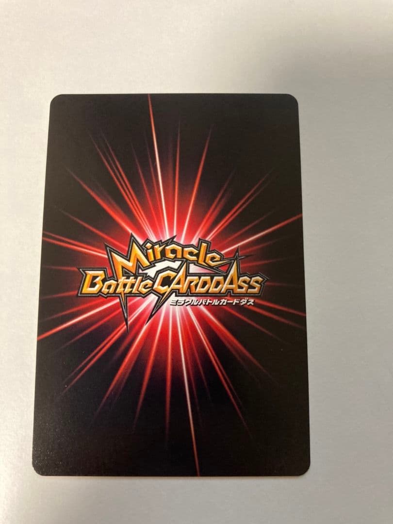 覚醒ゴン 神Ω アルカ・ゾルディック ミラバト