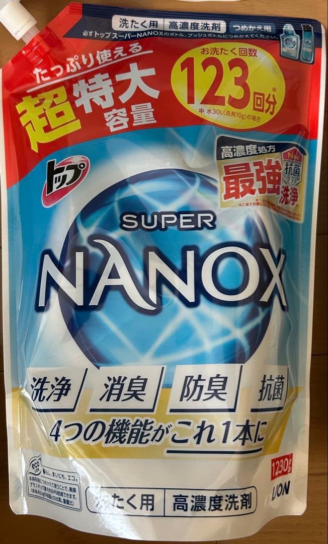 SUPER NANOX 洗濯洗剤 詰め替え用 1230g×6パック