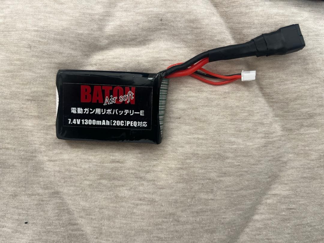 東京マルイ　次世代HK416デルタカスタム　年末年始のみ送料込み