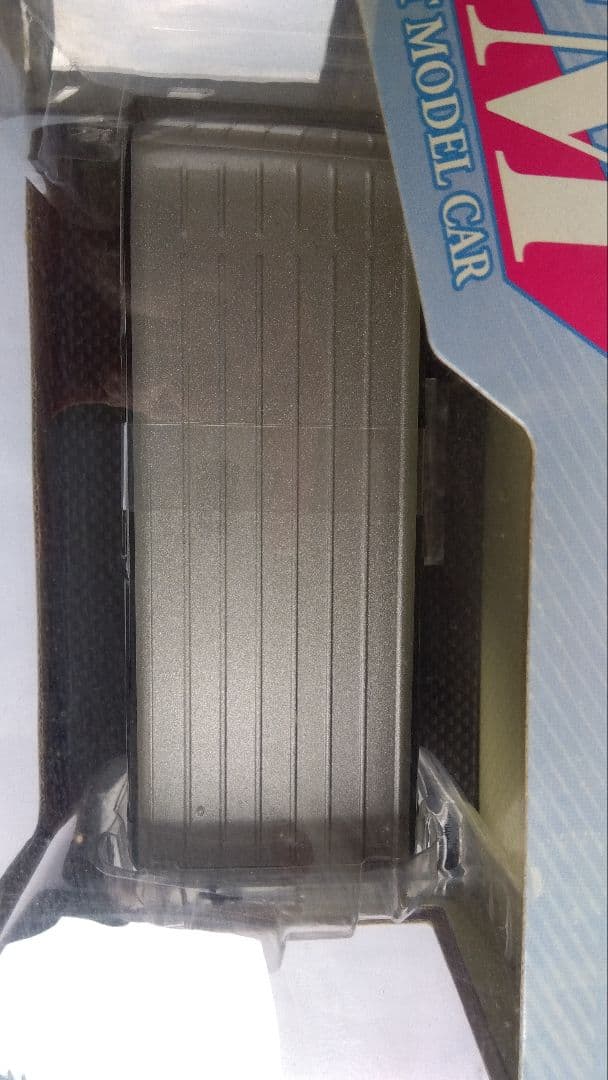 未使用　DISM 1/24ハイエースバン 100系 スーパーGL最終型