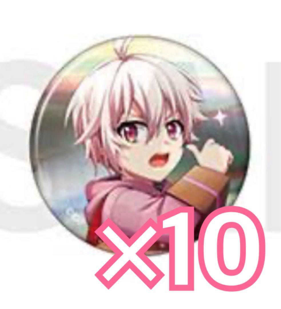 アイナナ 九条天 七瀬陸　ベビコミュ 缶バッジ