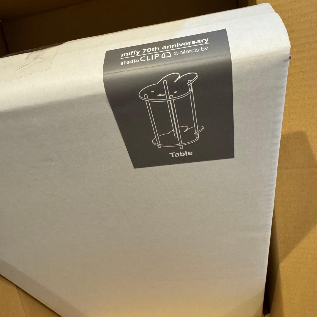 スタジオクリップ ミッフィー アクリルサイドテーブル Dick Bruna