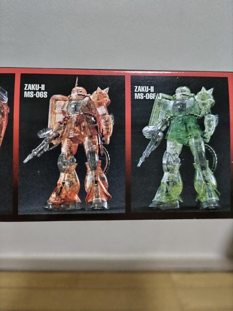 MGシャア専用ザクII・ザクIIクリスタルバージョン2体セット