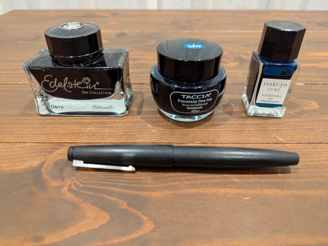 週末値下げ！LAMY2000 万年筆 EF(極細字）おまけインクボトル３つ付き