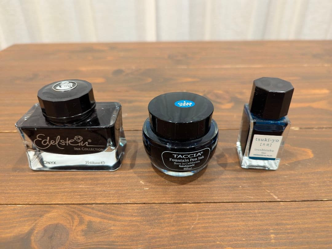 週末値下げ！LAMY2000 万年筆 EF(極細字）おまけインクボトル３つ付き