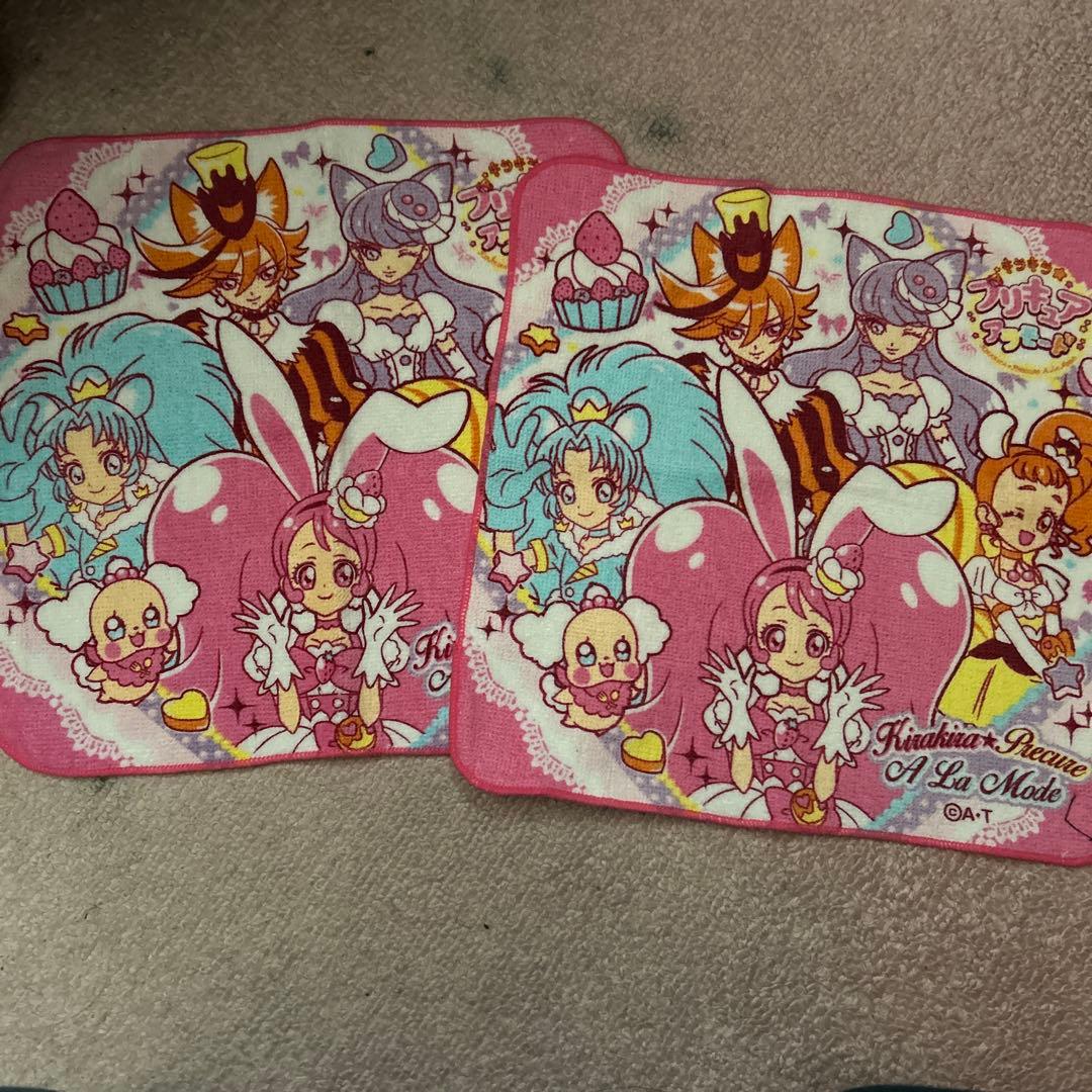 詰め放題用　タオル