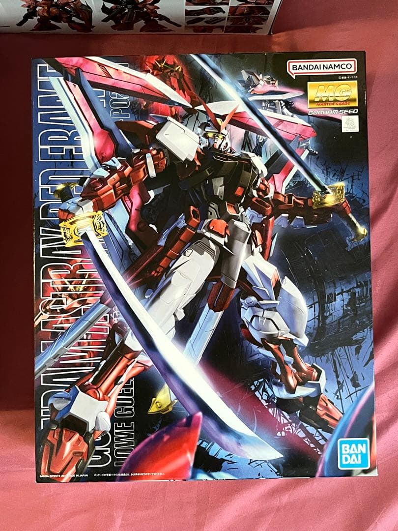 MGガンプラ 3点セット サザビー RX-78-2 アストレイ