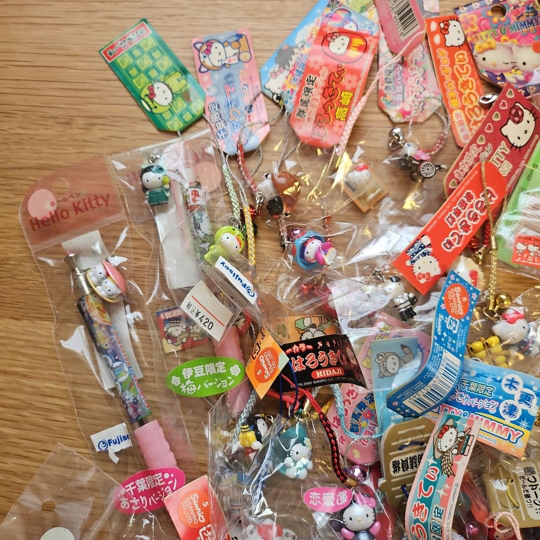 ハローキティ ストラップ セット 未使用　ご当地　コラボ
