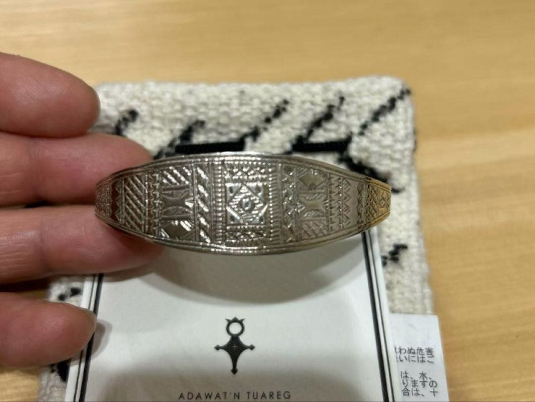 adawat'n tuareg TOFAN 期間限定価格