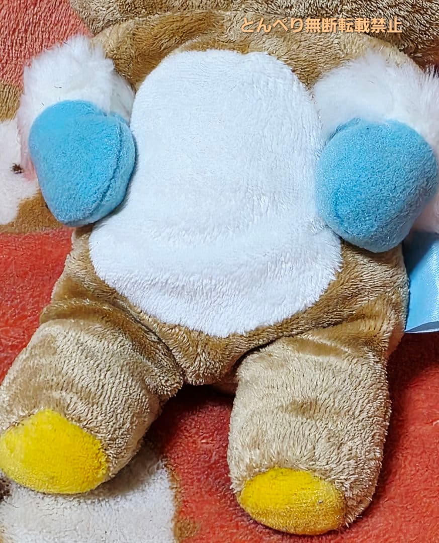 リラックマ　あつめてぬいぐるみ2006年冬のはじまり　５個コンプリートセット