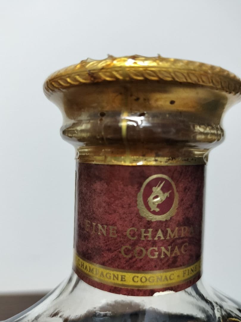 レミーマルタンXO SPECIAL 700ml