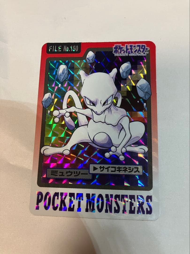 ポケモンカードダス キラ ノーマル 127枚セット まとめ売り