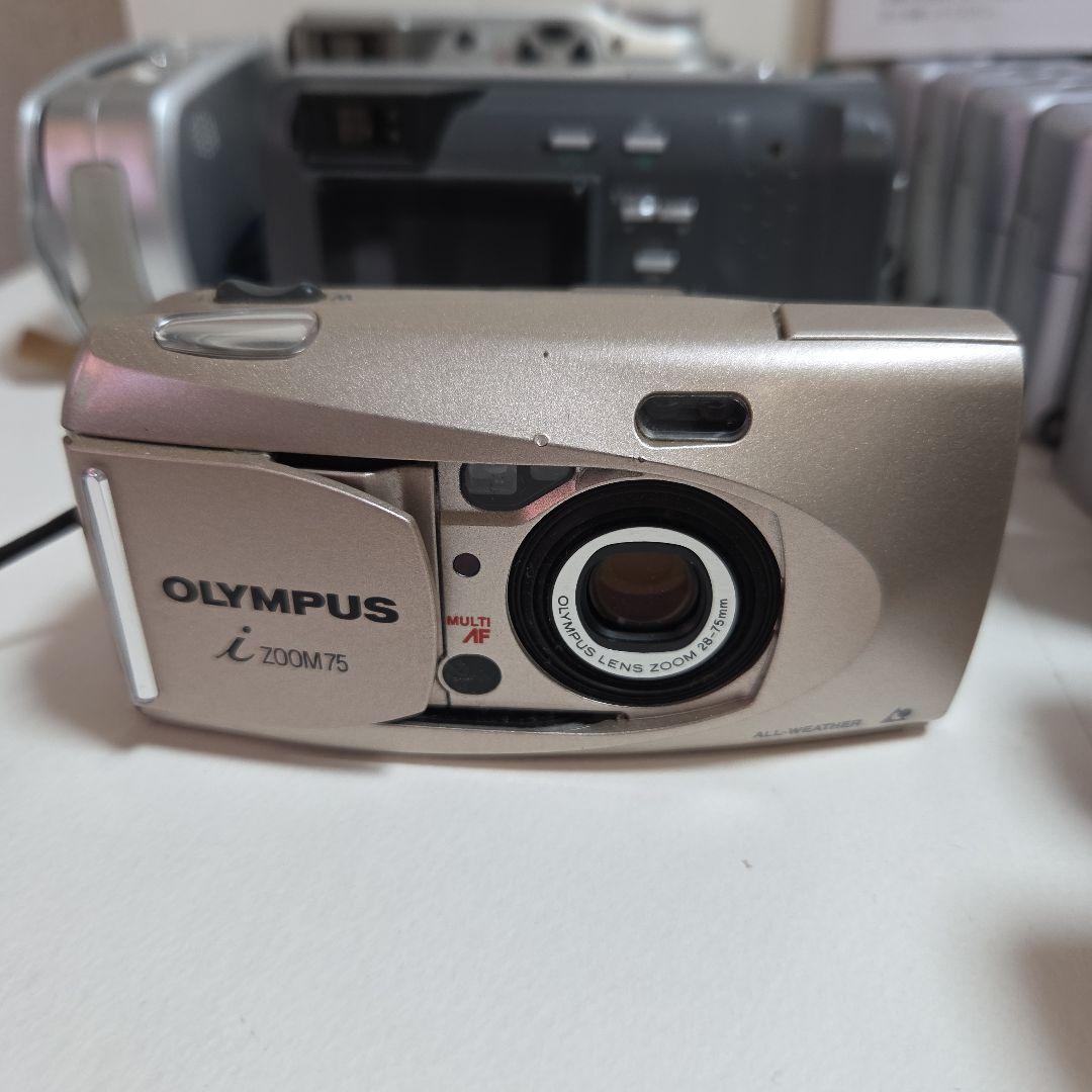 デジタルカメラまとめ売り　CASIO　HITACHI　ジャンク品