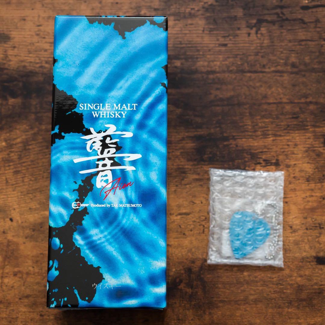【未開封】シングルモルト ウイスキー AION 藍音 限定品 B’z 松本孝弘