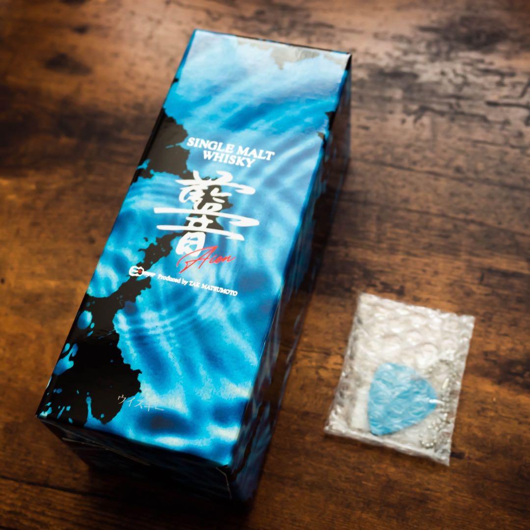 【未開封】シングルモルト ウイスキー AION 藍音 限定品 B’z 松本孝弘