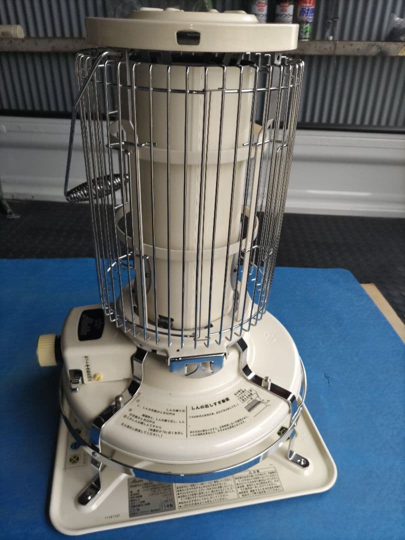 Aladdin ブルーフレームヒーター BF3905