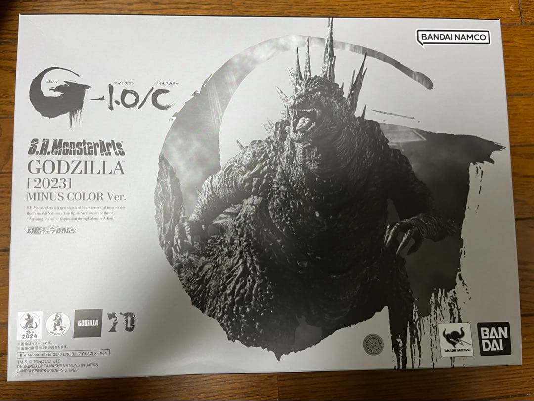 S.H.MonsterArtsゴジラ（2023） マイナスカラーVer.