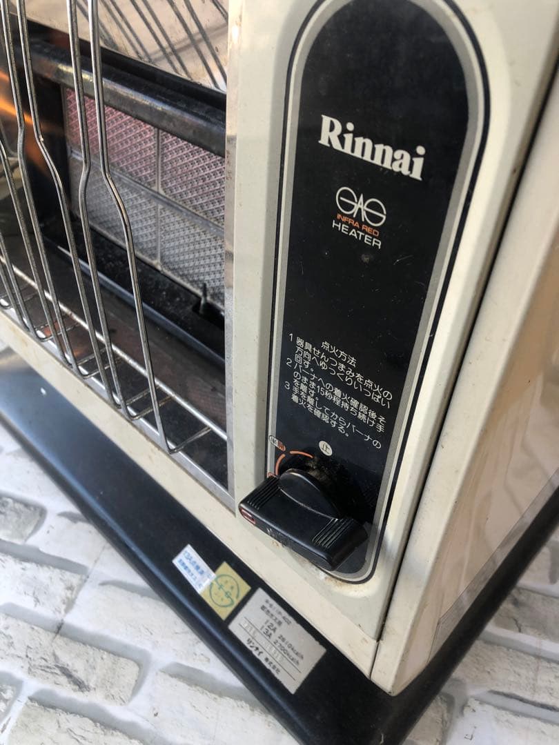 Ringai gas heater リンナイ ガスストーブ(A15)