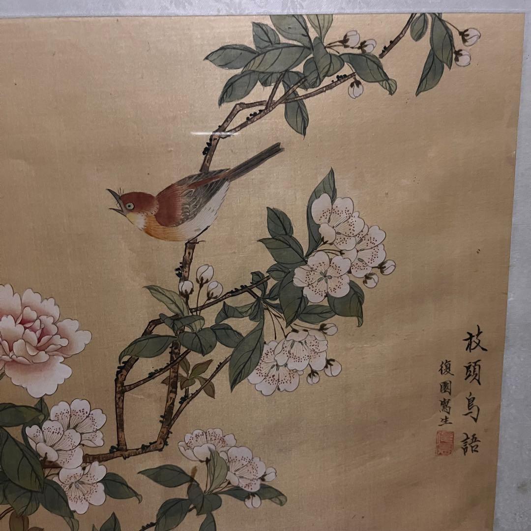 中国絵画　花鳥画