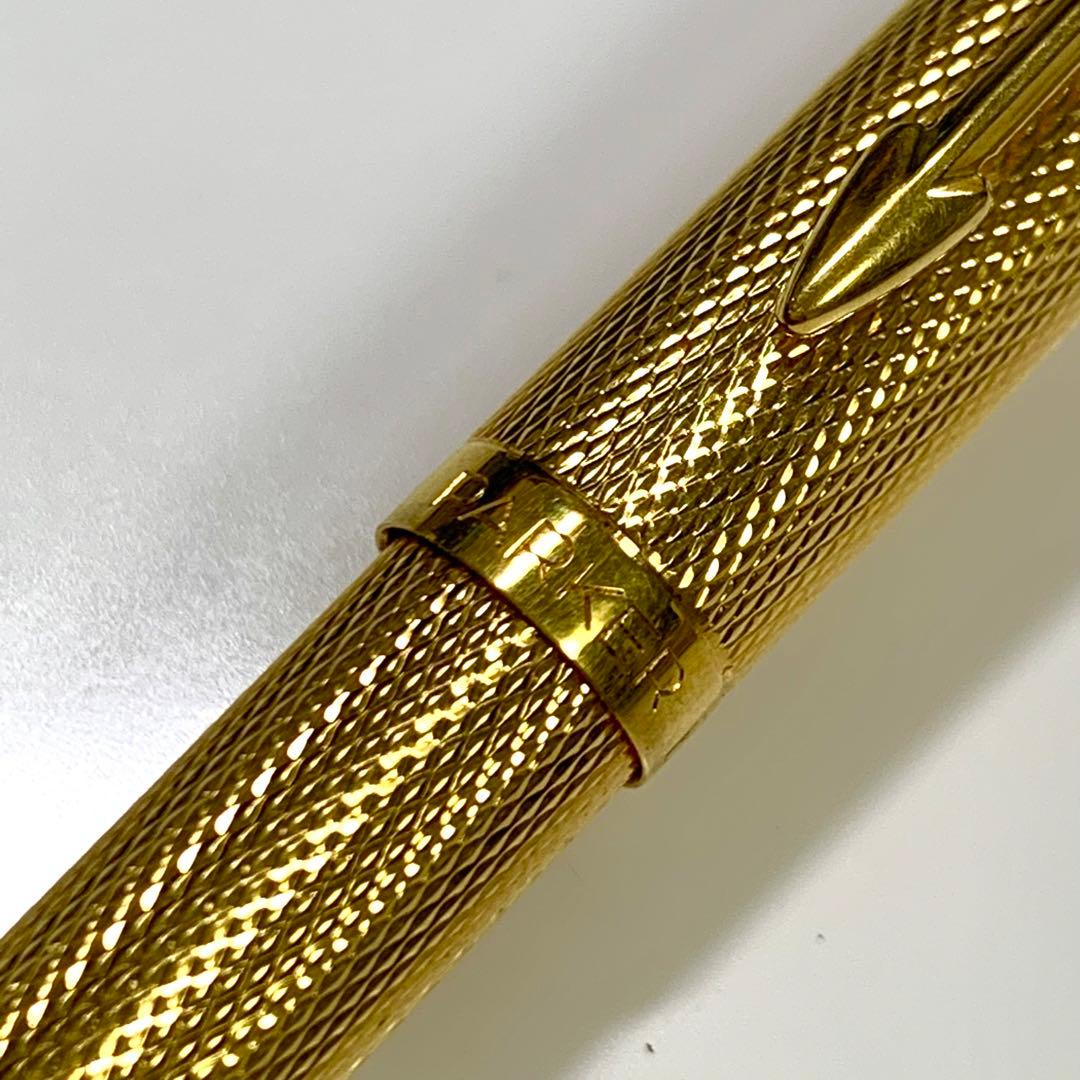 廃番 PARKER 75 プラスヴァンドーム グレンドルジュ ボールペン