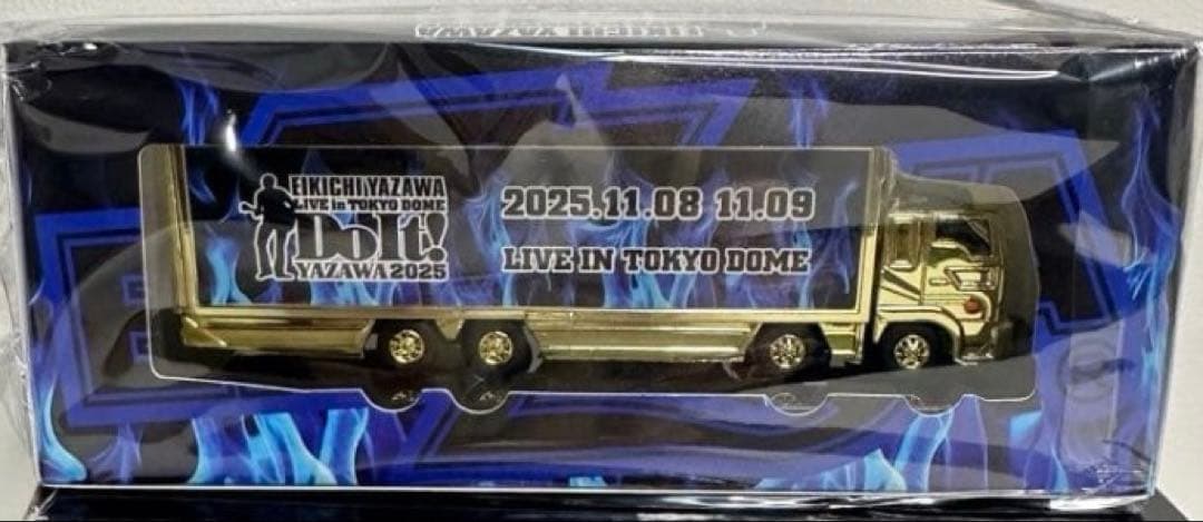 に*3様 入手困難☆矢沢永吉 ゴールドトランポ(Do It!YAZAWA)東京ド
