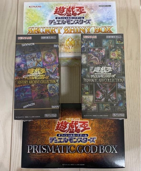 遊戯王　アーコレ　ヒスコレ　新品未開封