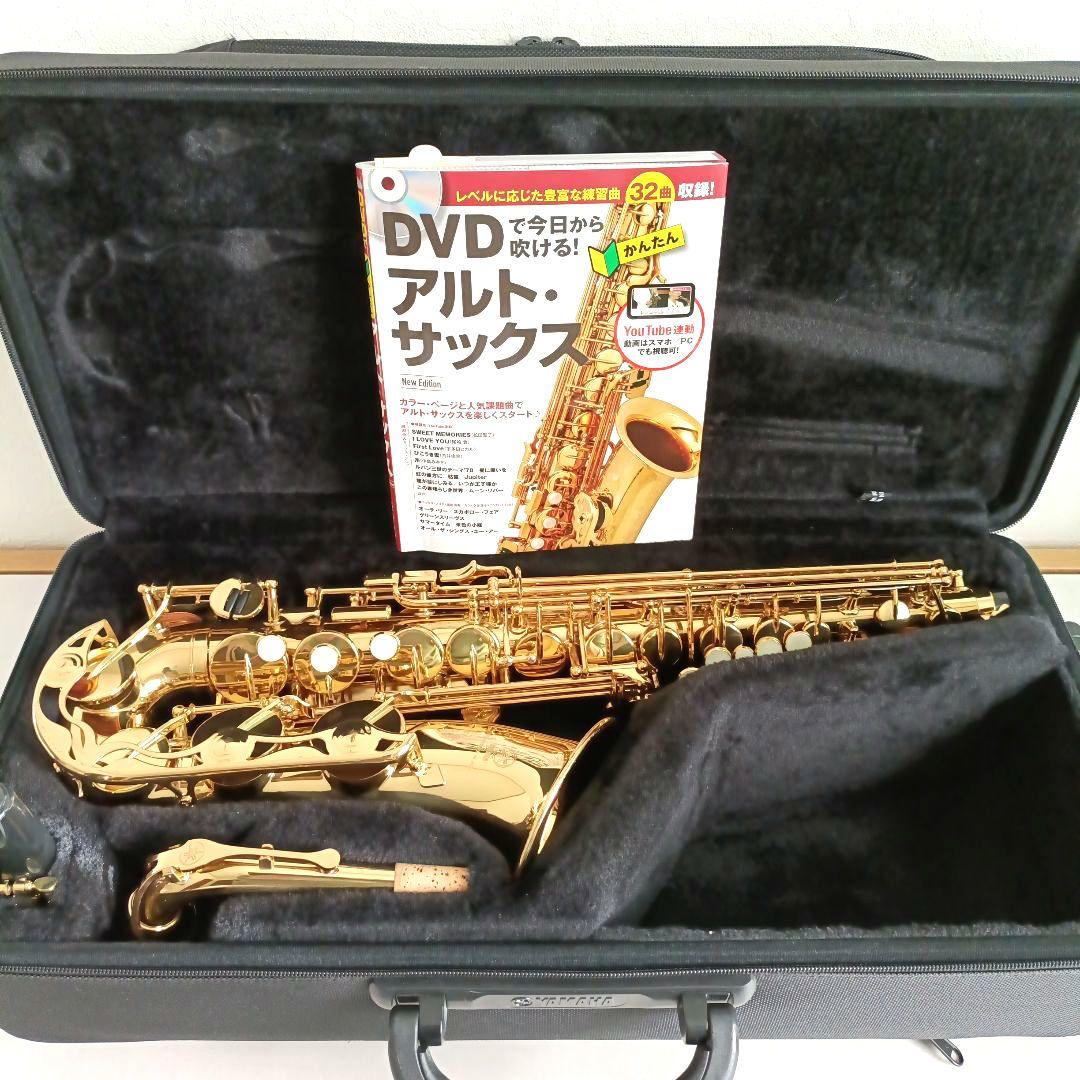 アルトサックス　ヤマハ　 YAS-280