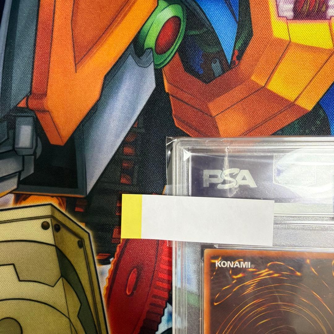 暗黒騎士ガイア　PSA10 遊戯王 ウルトラレア 初期 PSA GEM MINT