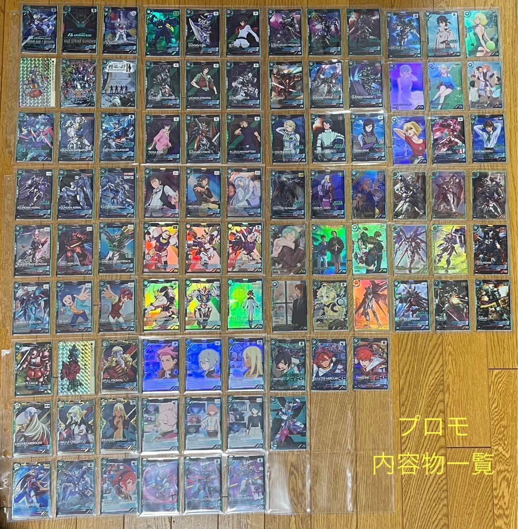 ひろりんページ