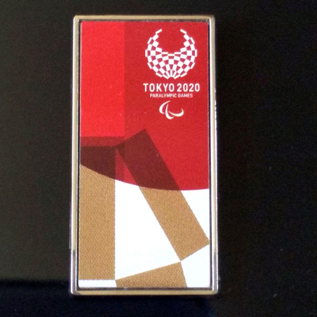 【送料無料】東京2020 マスコット エンブレム 陸上 ピンバッジ2個セット
