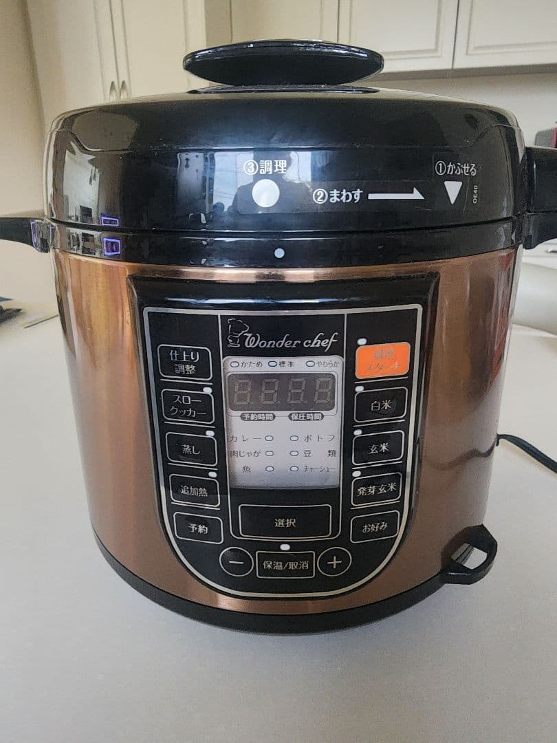 Wonder chef 電気圧力鍋 シャンパンゴールド　4リットル