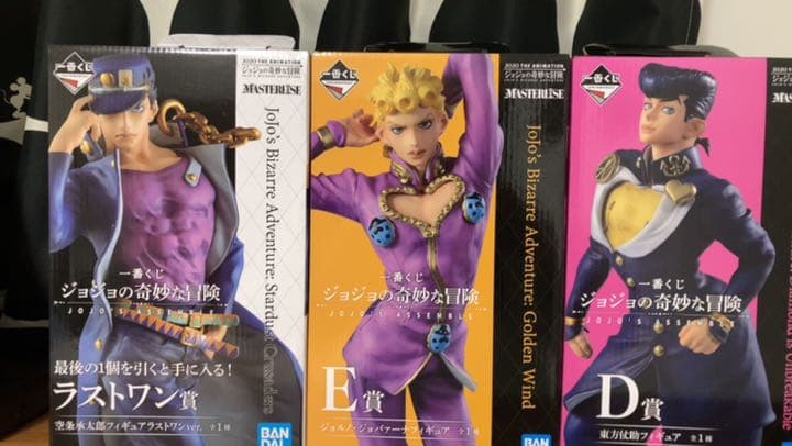 ジョジョの奇妙な冒険　一番くじ フィギュア